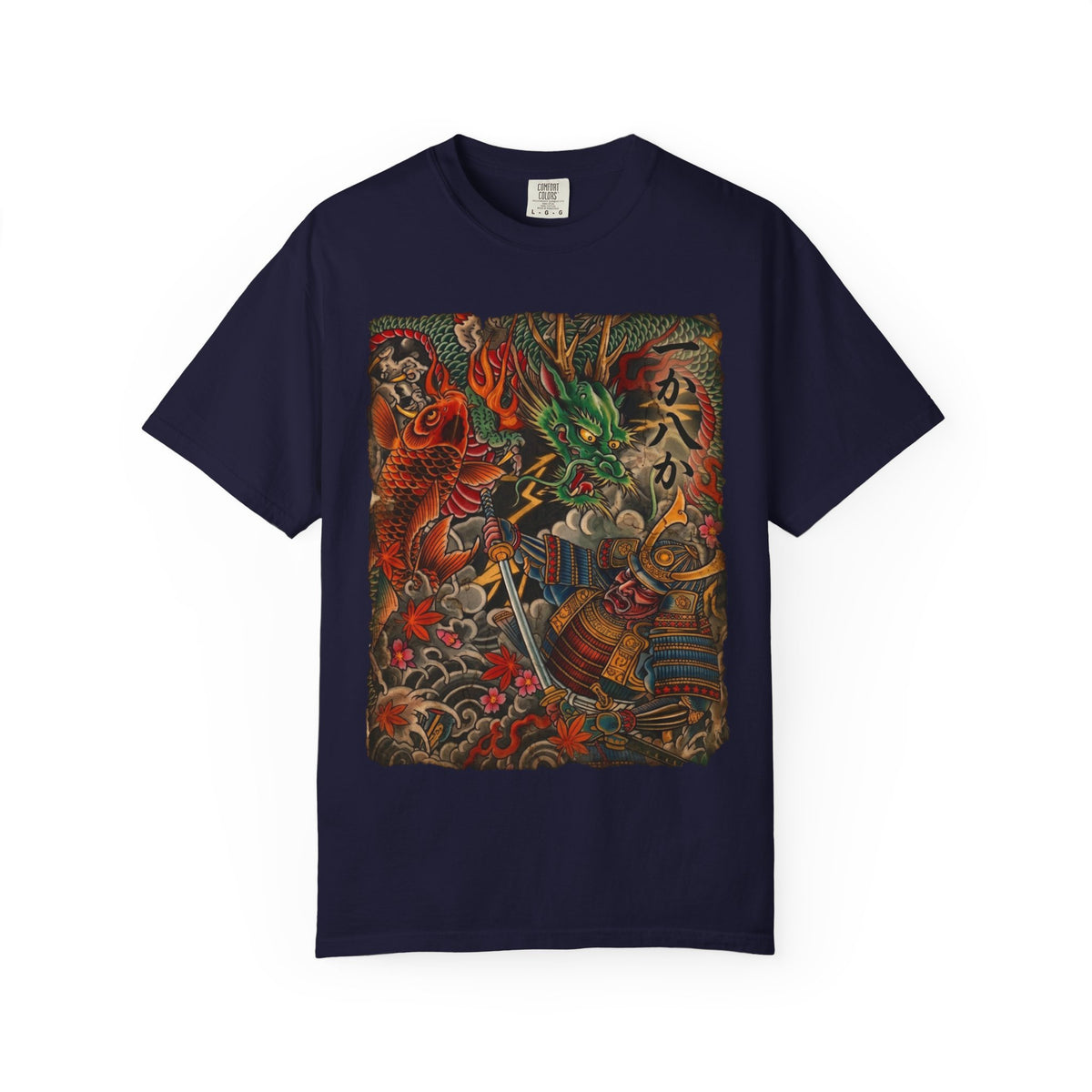 C.A.B. Racing Crew - "All or nothing" Japanese Graphic T-Shirt