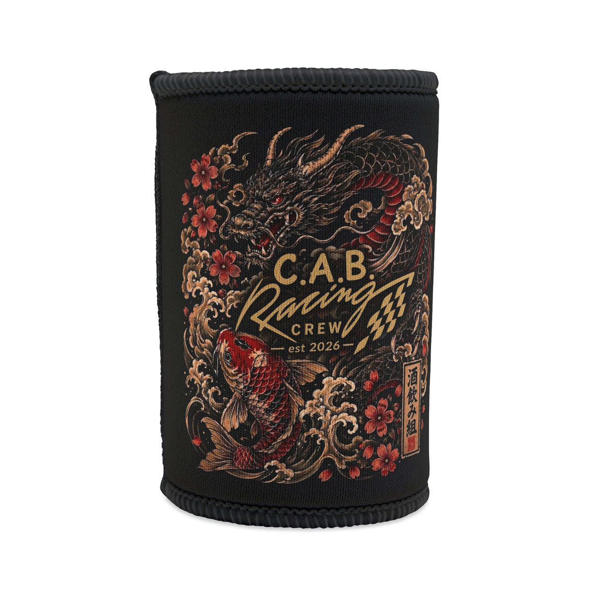 Stubby Cooler — CAB Racing "Japanese" Stubby Cooler