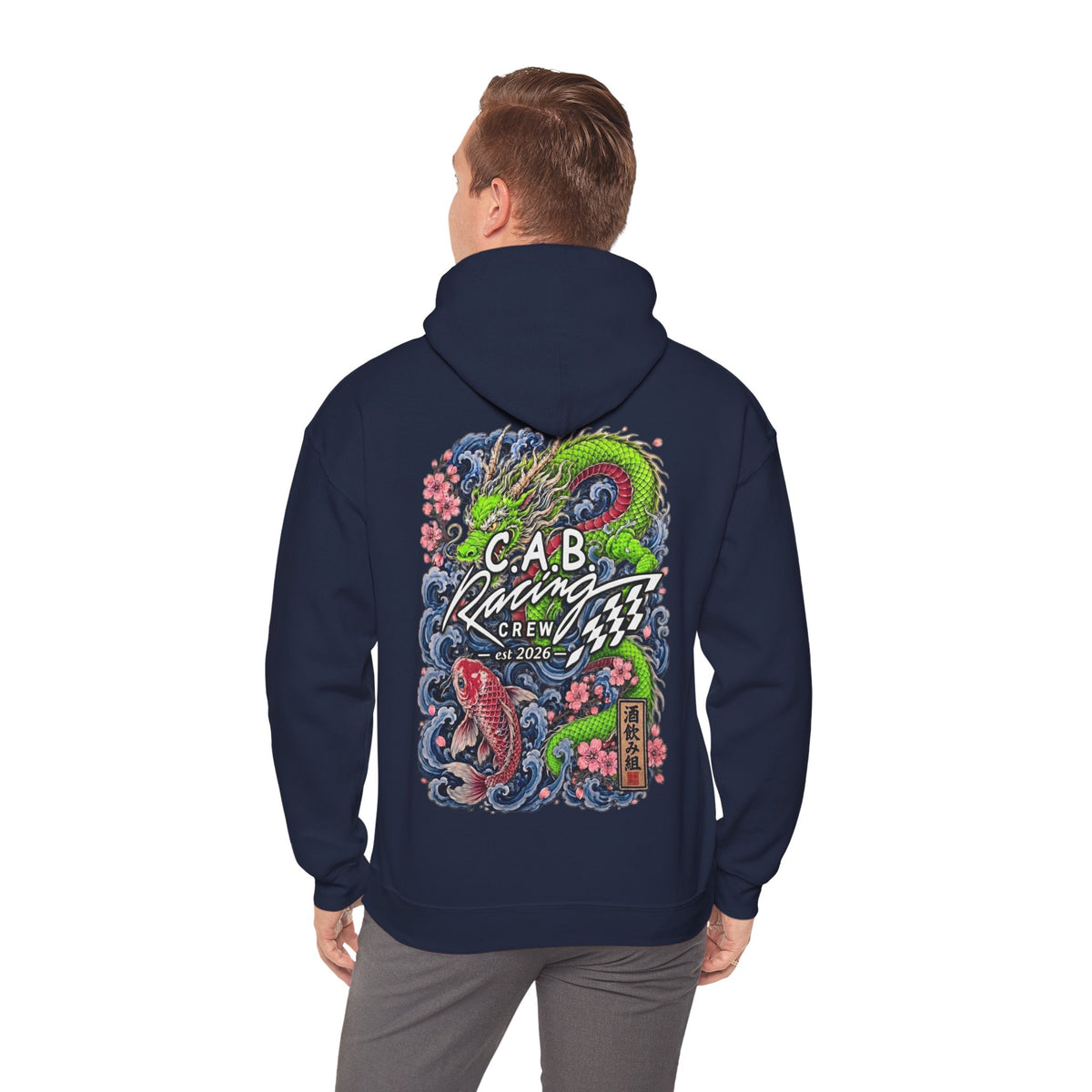 C.A.B. Racing Crew — "Koi & Green Dragon" Graphic Hoodie