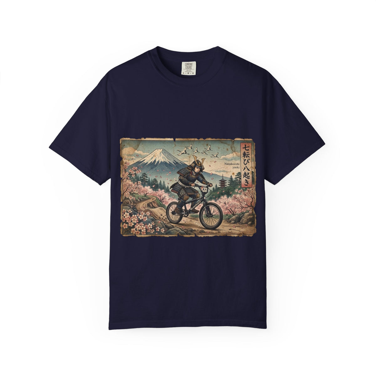 C.A.B. Racing Crew - "BMX Samurai" Graphic T-Shirt