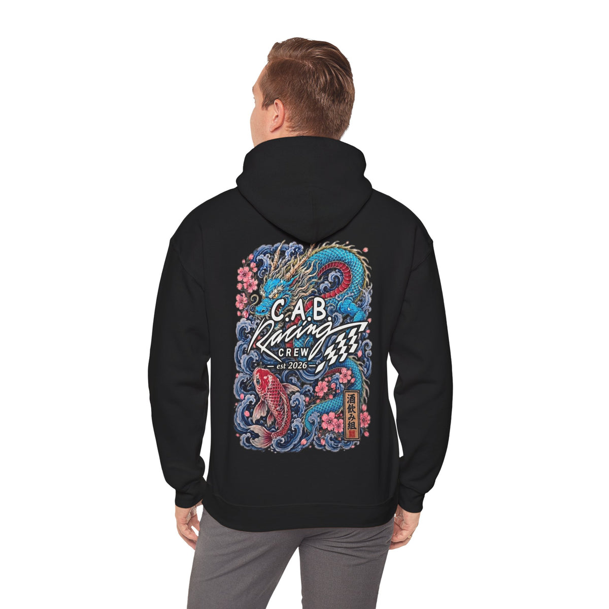 C.A.B. Racing Crew — "Koi & Blue Dragon" Graphic Hoodie