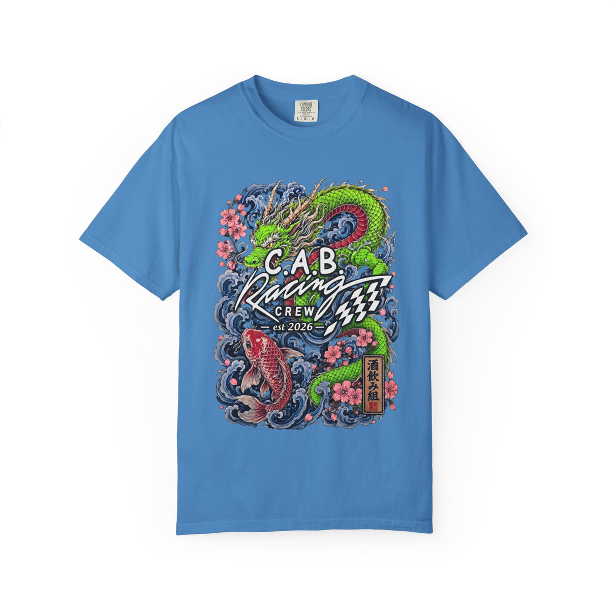 C.A.B. Racing Crew — "Green Dragon & Koi" Graphic tee