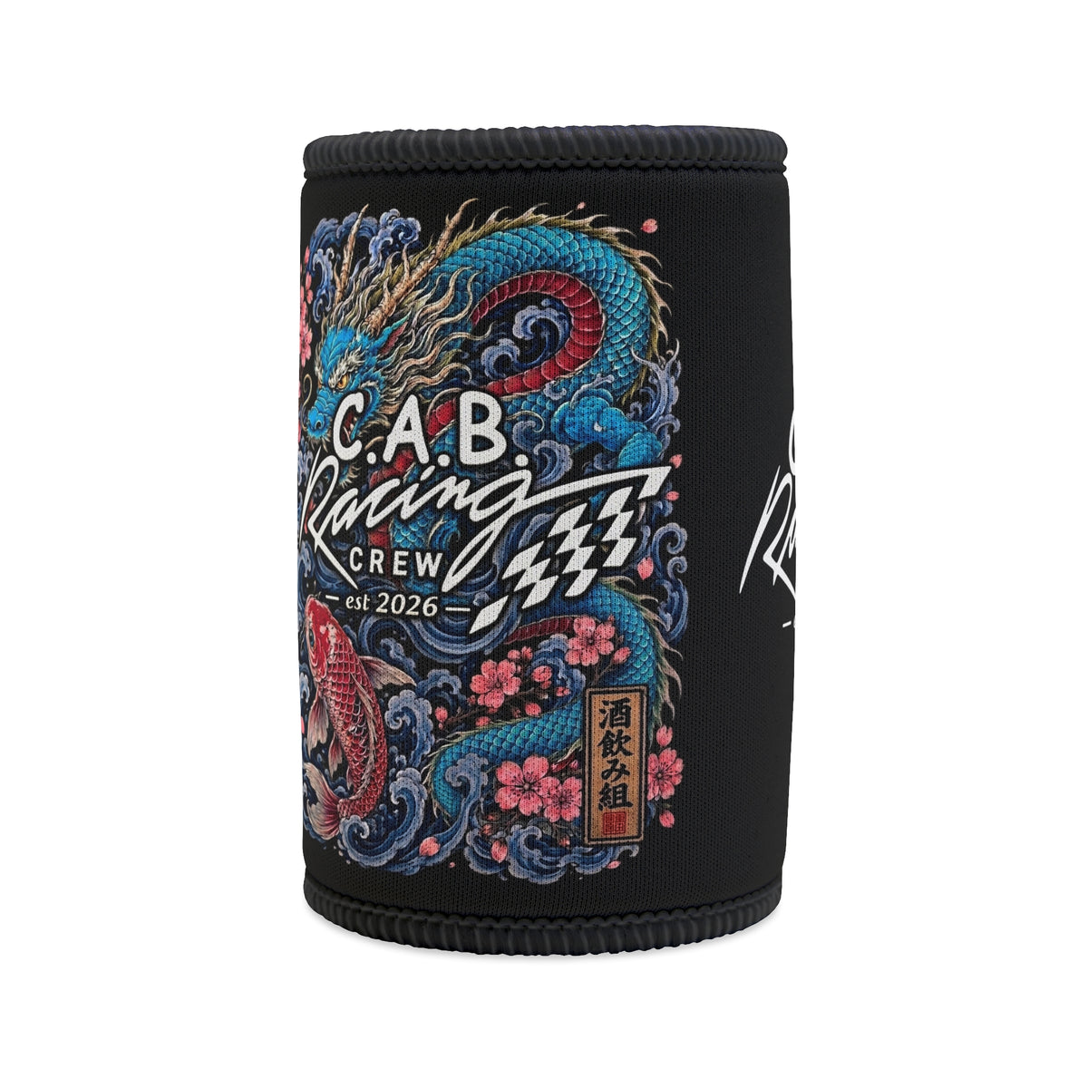 Stubby Cooler - "Blue Dragon and Koi" C.A.B. Racing Can Cooler