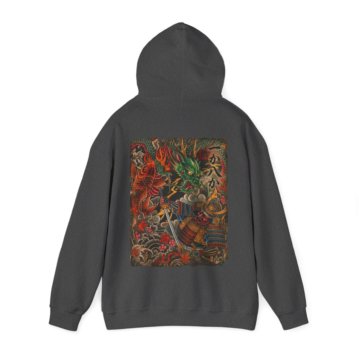 C.A.B. Racing Crew - "All or nothing" Japanese Graphic Hoodie