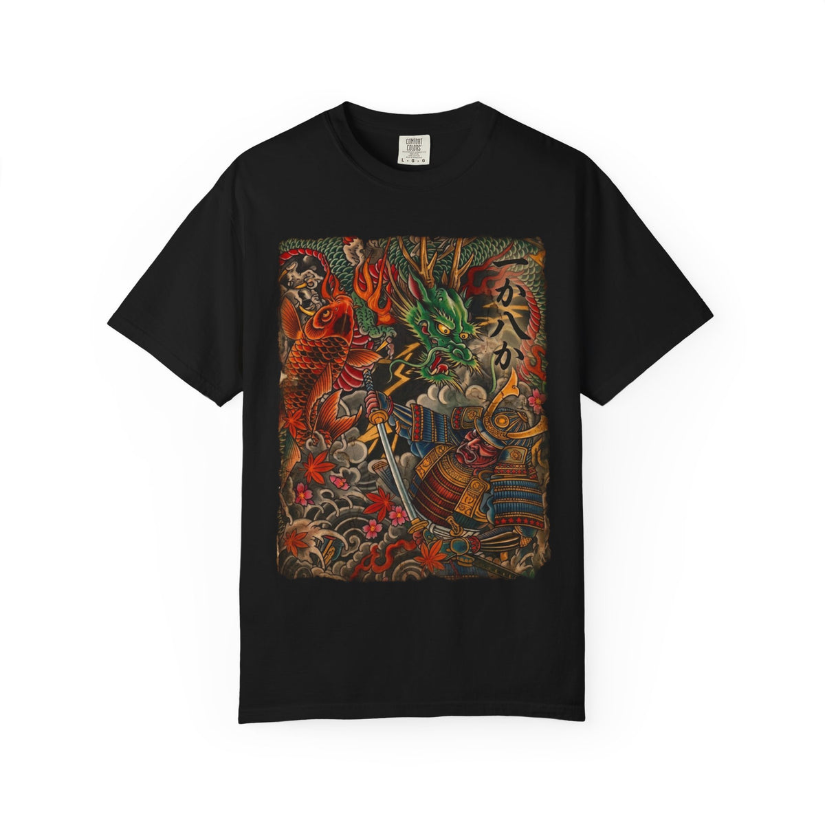 C.A.B. Racing Crew - "All or nothing" Japanese Graphic T-Shirt
